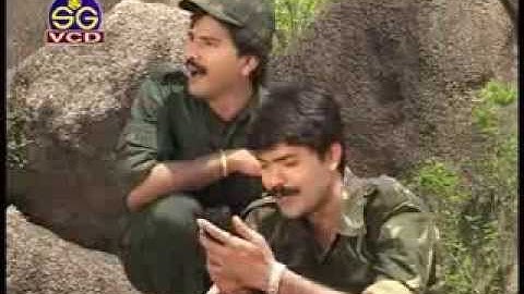 Thumbnail of ye gulpiya