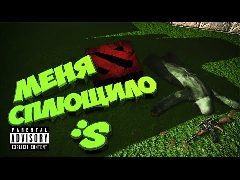 Видео: #1 S.T.A.L.K.E.R. : В Царстве Габена "Меня Сплющило :S" [МОДА-ТРЕШ]