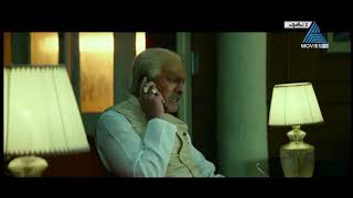 Pushpa 2 the rule Asianet Movie Allu Arjun Fahad Fazil Malayalam