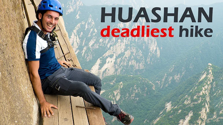 Deadliest Hiking Trail in the World | Huashan Mountain - DayDayNews