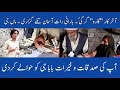 Khyber Tribune : Episode #02 | Aday Aw Baba