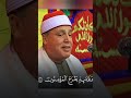 ل ل ه ال أ م ر م ن ق ب ل و م ن ب ع د الشيخ حجاج الهنداوي ل ل ه ال أ م ر م ن ق ب ل و م ن ب ع د الشيخ حجاج الهنداوي