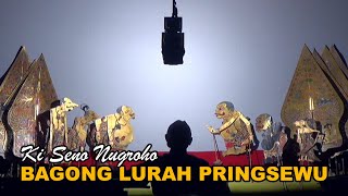 Wayang Kulit KI SENO NUGROHO Lakon Bagong Lurah Pringsewu