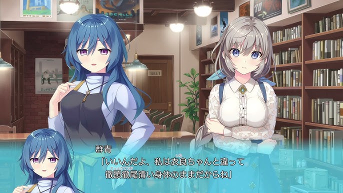 2月26日発売 Cubeコレクションボックス 兼清みわエディション を宣伝する 海と雪のシアンブルー の人たち Youtube 2月26日発売 Cubeコレクションボックス 兼清みわエディション を宣伝する 海と雪のシアンブルー の人たち Youtube