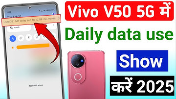 Vivo V50 5g mobile me daily data use show kaise kare | Vivo V50 5g me daily data use kaise dekhe