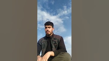 سورة الكهف.  تقليد شيخ رعد