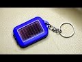 What&#39;s inside a fake solar flashlight (#013)