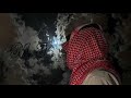 الله اكبر ياجمالك ياحبيبي والمحبه نادر الشراري 2023 حصريآ بطىء الله اكبر ياجمالك ياحبيبي والمحبه نادر الشراري 2023 حصريآ بطىء