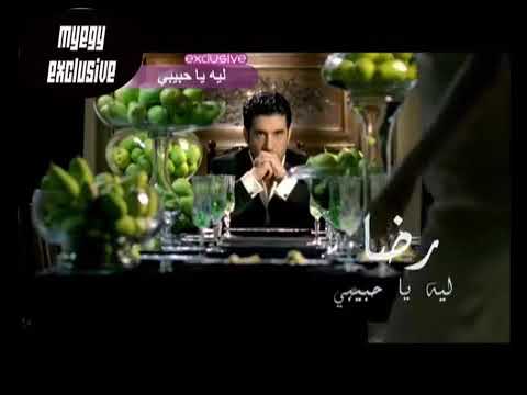 دي كل حاجه توجع