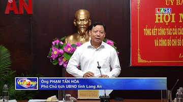 Hội nghị trực tuyến tổng kết công tác cải cách hành chính năm 2024 | LONG AN TV