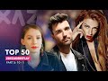 DECADE REPLAY: Top 50 most played songs (10-1)