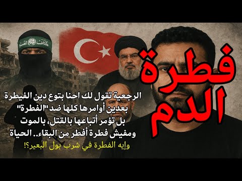 اتفاق شرم الشيخ الحرب وقفت عؤبال وقف الكراية وجلاء الاحتلال الديني عن عقلنا وحياتنا وبلادنا 265