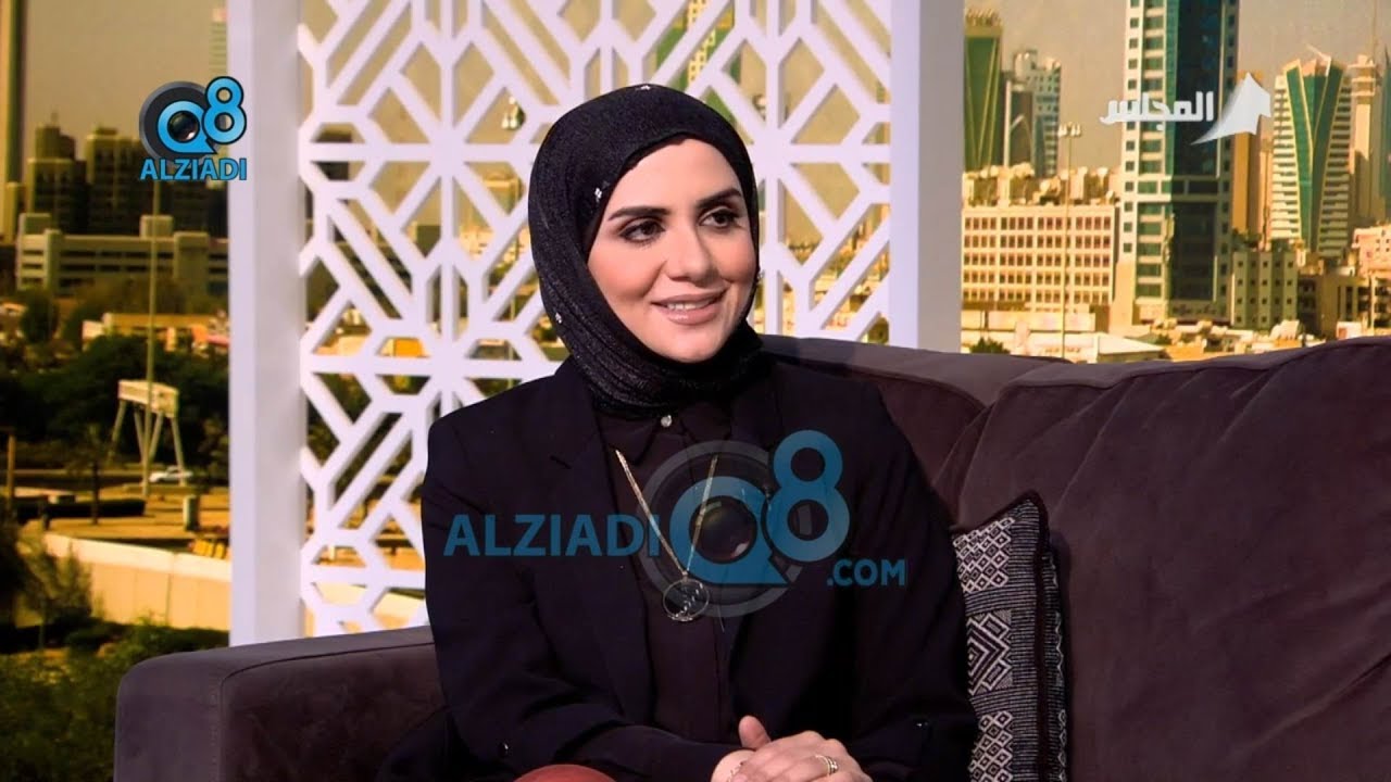 لقاء د.مريم القطان في برنامج (كويت اليوم) عن نوبات الهلع