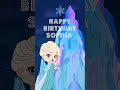 Happy Birthday Sophia Greeting Card Video 