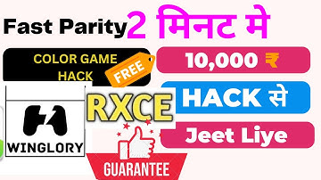 fiewin | color games trick | fully mod app | #colorgametricks #colorgames