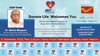 Live : Donate Life Felicitation Program of Organ Donor Family Members