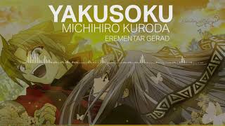 Michihiro Kuroda - Yakusoku (Erementar Gerad)