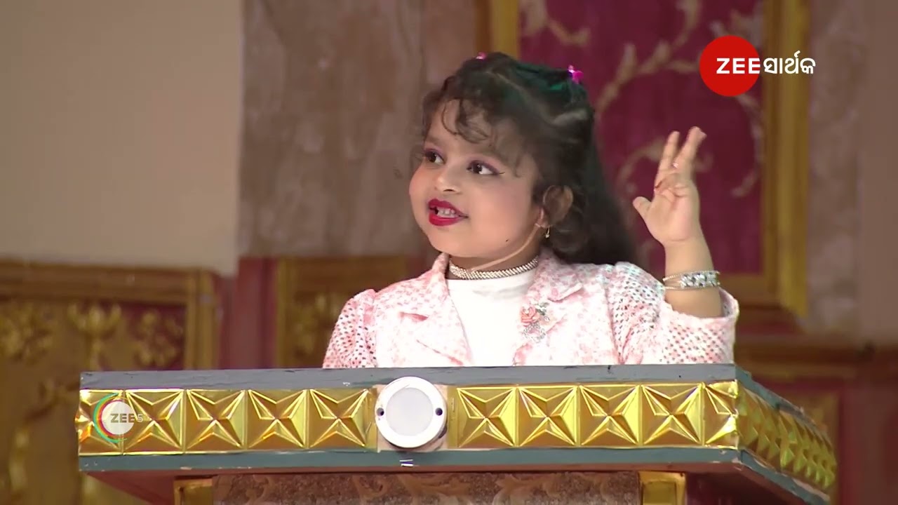 Didi No 1 Season 3 | Ep - 252 | Best Scene | Apr 05 2025 | Zee Sarthak