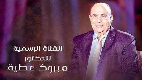من كنوز القرآن الكريم