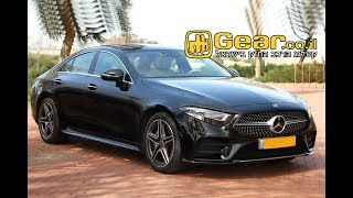 Mercedes Cls 450 Review | מרצדס CLS 450 מבחן דרכים