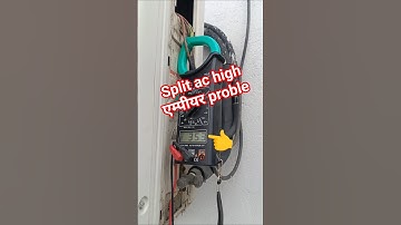 split ac repairing | daikin split ac no cooling | split ac high एम्पीयर ले रहा है capacitor replace