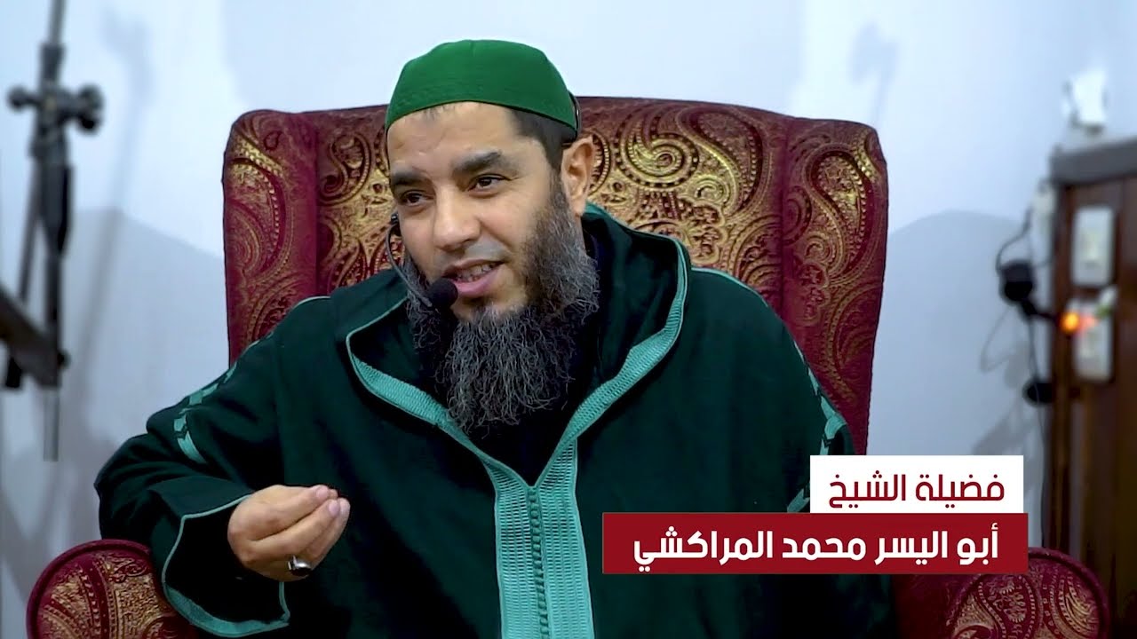 حقيقة الصيام من خلال حديث 