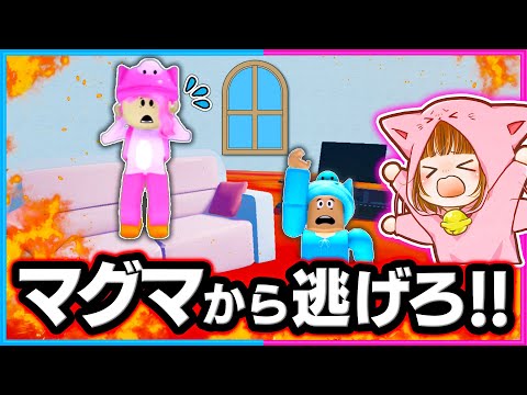 Still image of youtube video