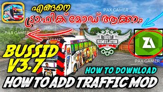 How To add Obb OR Traffic Mod with ZARCHIVER APP || #bussidmods #bussimulatorindonesia #trafficmods screenshot 2