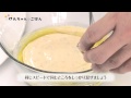 けんちゃん♡ごはん『益正のトマト七味を使ったドレッシング』
