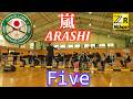 嵐『Five』陸上自衛隊東部方面音楽隊 #吹奏楽