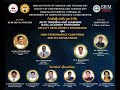 SRM Institute of Science and Technology (SRMIST), Vadapalani Campus Others(2)