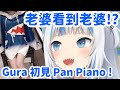 鯊魚遇上小Ｐ！？香到海外的國際老婆！【Gawr Gura】
