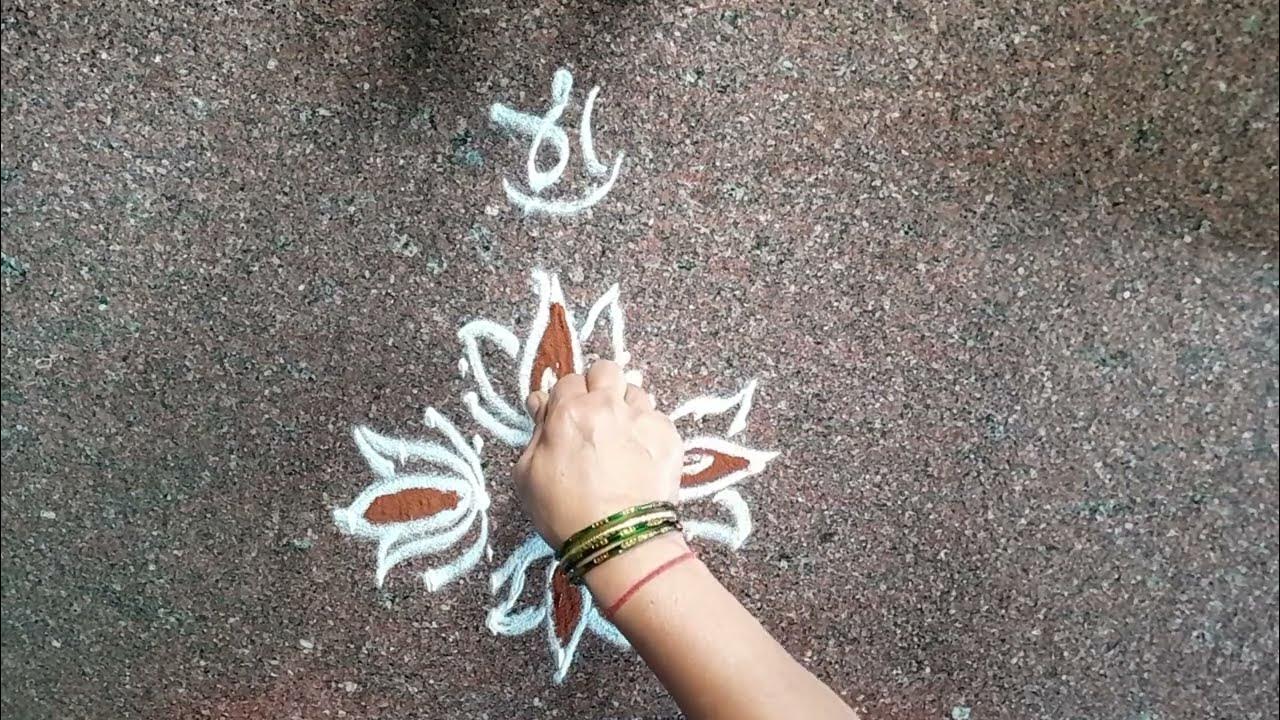 Kannada Rangoli designs//easy design Rangoli muggulu kolam//daily