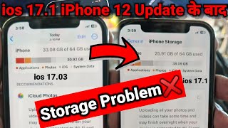 ios 17.1 iPhone 12 Update || Changes, Bugs screenshot 5