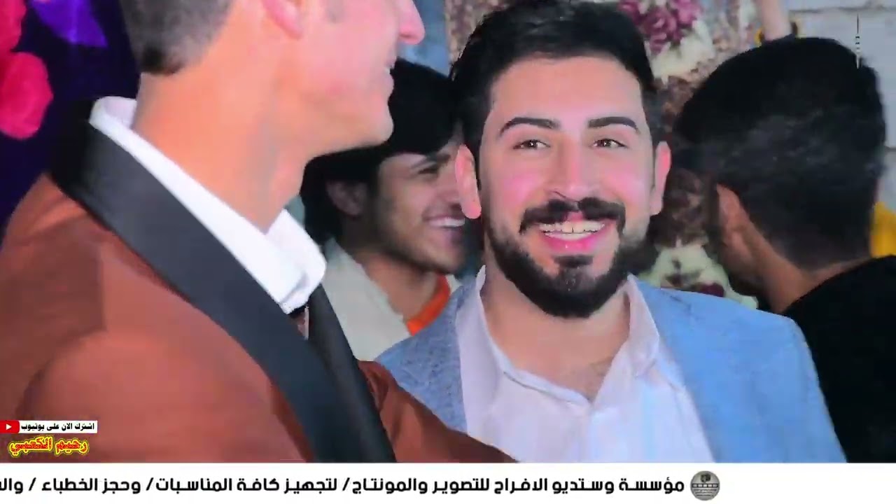 حفل زفاف  وحنة سجاد حميد البهادلي بحضور المنشد لؤي البغدادي تجهيز من مؤسسة واستوديو الأفراح