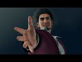 Ryu Ga Gotoku 7 - Karaoke: Shape of Dream (夢見た姿へ) [Cinematic]