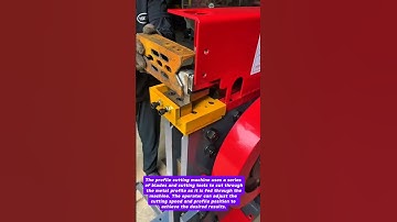 Industrial Metal Cutting: Efficient Profile Cutting Technology in Action