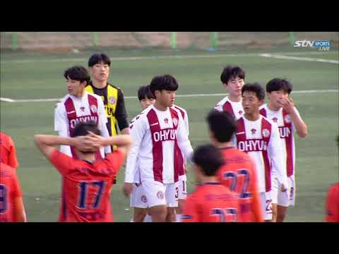 경기의정부광동 vs 제주오현고 : 2019 <strong>전국</strong> 고등 축구리그  왕중왕전 32강 <strong>FULL</strong> - 2019.11.18