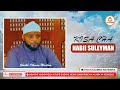 KISA CHA NABII SULEYMAN Sheikh Othman Maalim 
