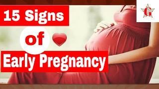 Are you Pregnant? 15 Signs of Early Pregnancy | Pregnancy Test at Home | Important symptoms