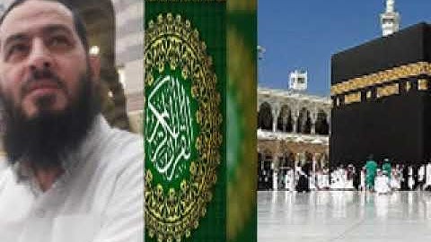 سورة يوسف 00 وَلَمَّا دَخَلُوا مِنْ حَيْثُ أَمَرَهُمْ أَبُوهُمْ  00 بصوت الشيخ /محمد عبد الباقي