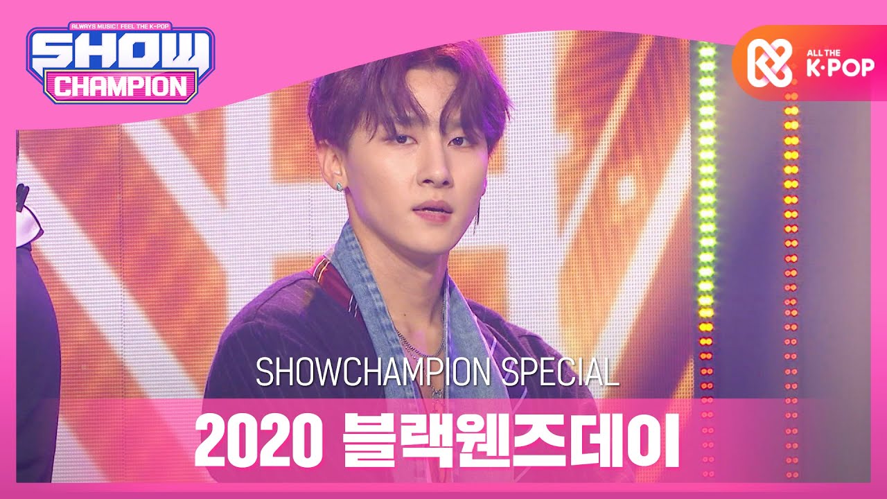 [Show Champion] [2020 블랙웬즈데이] MONSTA X의 엔딩 요정 '아이엠' l EP.380