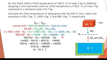 How to find final temperature of objects of different materials?