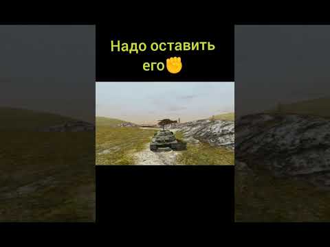Ратте не остановить! Грустная история в panzer war 😞