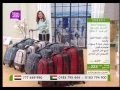 Heys Hybrid Luggage Set Citrusstv Com طقم حقائب السفر هيز هايدبريد 