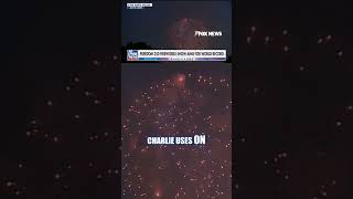 SKY HIGH: America250 fireworks show aims for world record #foxnews #news #shorts #fireworks