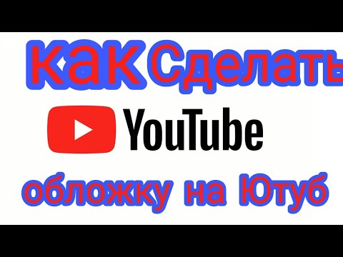 Vídeo: Com Es Visualitzen Tots Els àlbums De Vkontakte