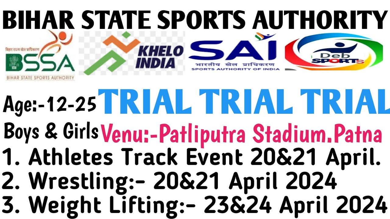 BIHAR STATE SPORTS AUTHORITY. PATLIPUTRA STADIUM PATNA, KHELO INDIA ...