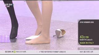 홈쇼핑 팁토 Cut 모음 홈쇼핑 팁토 Cut 모음