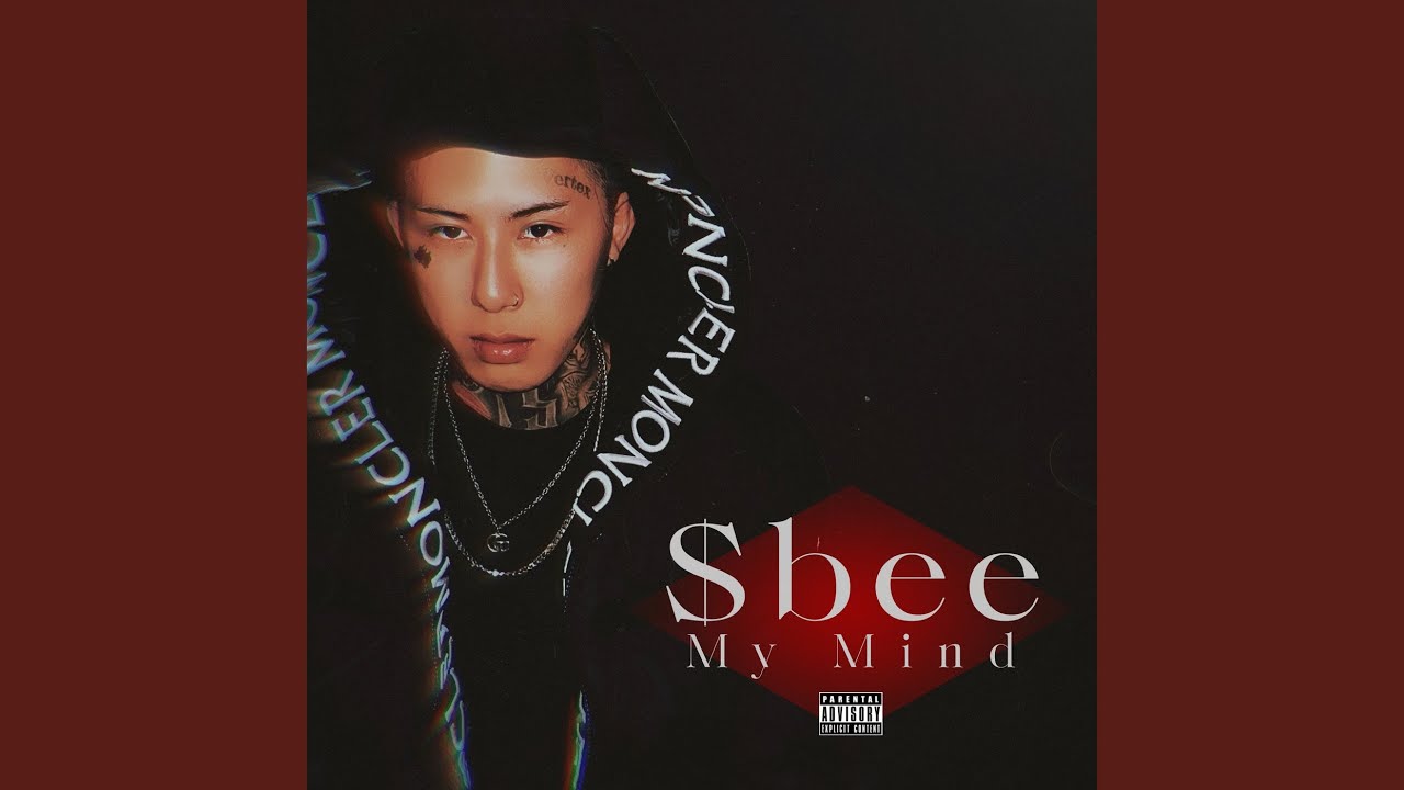 Watch No Body (feat. ¥oung Flag) on YouTube Watch No Body (feat. ¥oung Flag) on YouTube